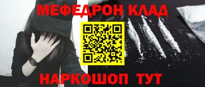 гашик Гусев