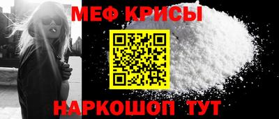 кокаин колумбия Гусиноозёрск