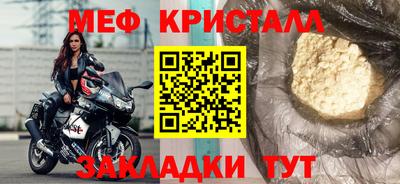 гашик Гусев