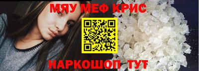 кокаин колумбия Гусиноозёрск