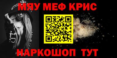 кокаин колумбия Гусиноозёрск