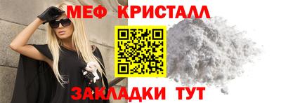 кокаин колумбия Гусиноозёрск