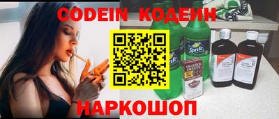 кокаин колумбия Гусиноозёрск