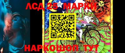 сатива Гусь-Хрустальный