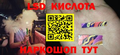 гашик Гусев
