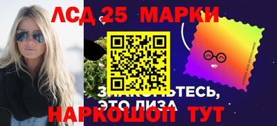 гашик Гусев