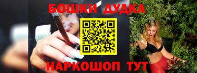 сатива Гусь-Хрустальный