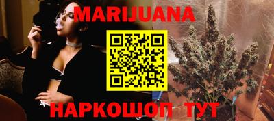 кокаин колумбия Гусиноозёрск