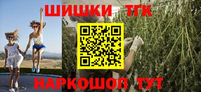 кокаин колумбия Гусиноозёрск
