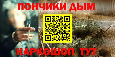 кокаин колумбия Гусиноозёрск