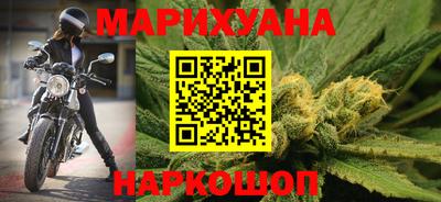 кокаин колумбия Гусиноозёрск