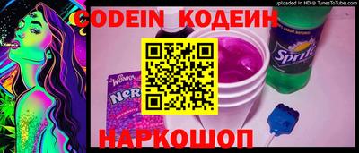 сатива Гусь-Хрустальный
