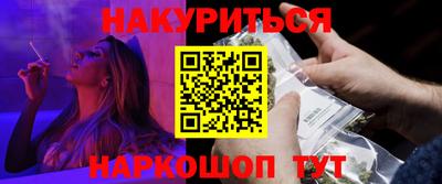 сатива Гусь-Хрустальный