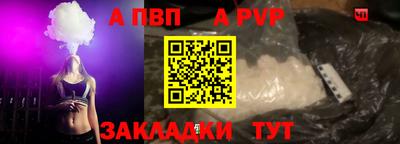 кокаин колумбия Гусиноозёрск