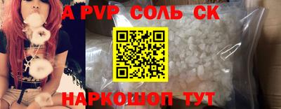 кокаин колумбия Гусиноозёрск