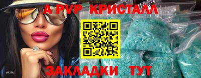 гашик Гусев