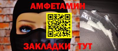 гашик Гусев