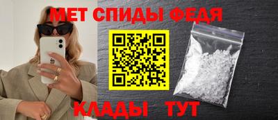 кокаин колумбия Гусиноозёрск