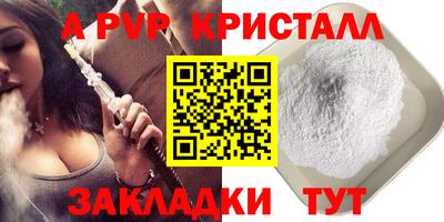 гашик Гусев
