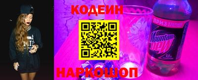 гашик Гусев
