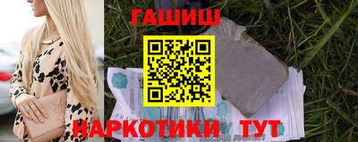 гашик Гусев