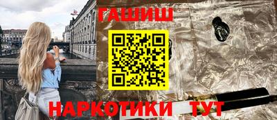 кокаин колумбия Гусиноозёрск