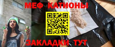 кокаин колумбия Гусиноозёрск