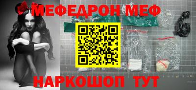 кокаин колумбия Гусиноозёрск